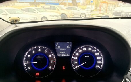 Hyundai Solaris II рестайлинг, 2011 год, 649 000 рублей, 15 фотография