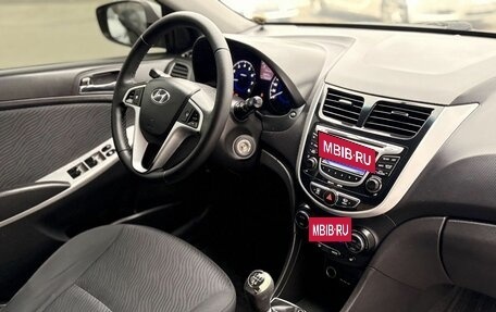 Hyundai Solaris II рестайлинг, 2011 год, 649 000 рублей, 11 фотография