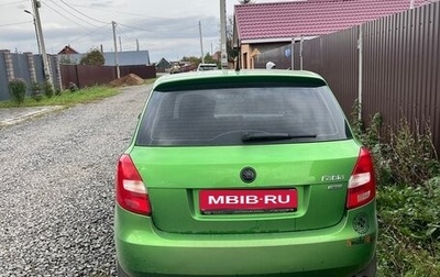 Skoda Fabia II, 2011 год, 430 000 рублей, 1 фотография