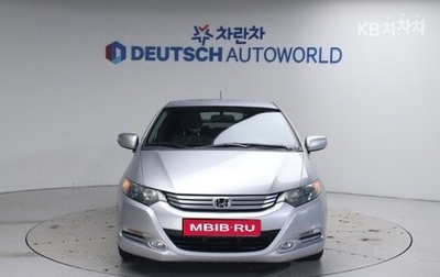 Honda Insight II рестайлинг, 2013 год, 968 400 рублей, 1 фотография