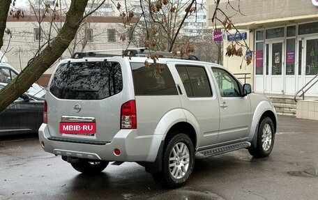 Nissan Pathfinder, 2012 год, 2 200 000 рублей, 5 фотография