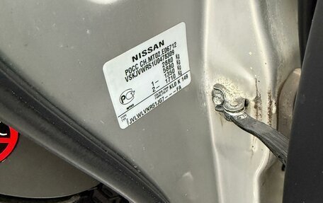 Nissan Pathfinder, 2012 год, 2 200 000 рублей, 23 фотография