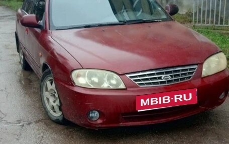 KIA Spectra II (LD), 2007 год, 267 000 рублей, 1 фотография