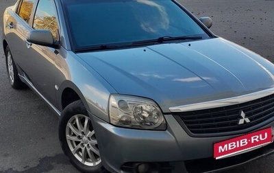 Mitsubishi Galant IX, 2008 год, 555 000 рублей, 1 фотография