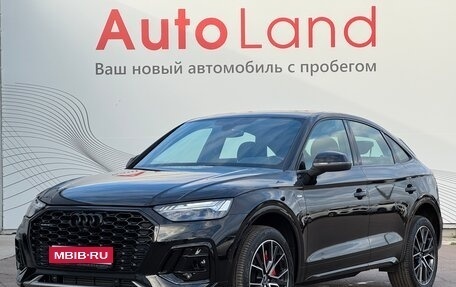 Audi Q5, 2025 год, 6 700 000 рублей, 1 фотография