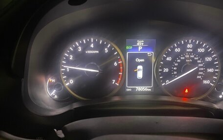 Lexus NX I, 2016 год, 2 700 000 рублей, 11 фотография