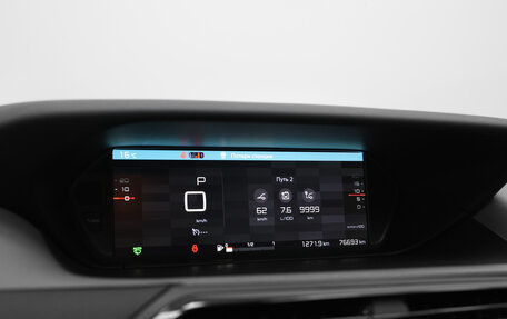 Citroen C4 SpaceTourer I, 2018 год, 1 550 000 рублей, 12 фотография