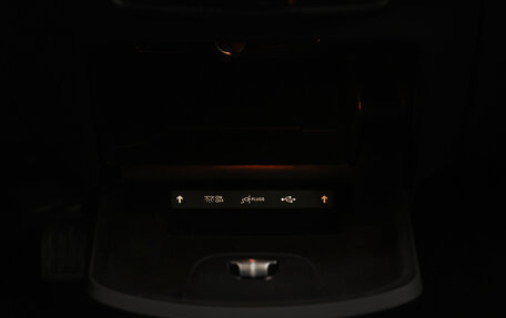 Citroen C4 SpaceTourer I, 2018 год, 1 550 000 рублей, 14 фотография