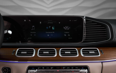 Mercedes-Benz GLS, 2025 год, 21 500 000 рублей, 23 фотография