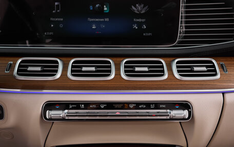 Mercedes-Benz GLS, 2025 год, 21 500 000 рублей, 24 фотография