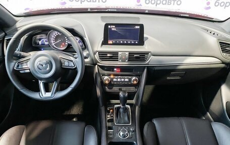 Mazda CX-4, 2023 год, 3 350 000 рублей, 7 фотография