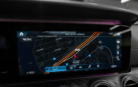 Mercedes-Benz E-Класс, 2020 год, 4 450 000 рублей, 19 фотография