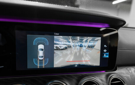 Mercedes-Benz E-Класс, 2020 год, 4 450 000 рублей, 21 фотография