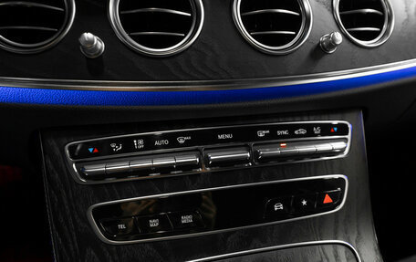 Mercedes-Benz E-Класс, 2020 год, 4 450 000 рублей, 17 фотография