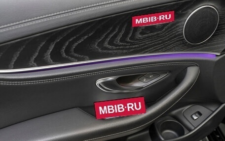 Mercedes-Benz E-Класс, 2020 год, 4 450 000 рублей, 14 фотография