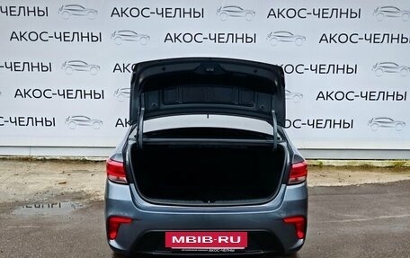 KIA Rio IV, 2019 год, 1 250 000 рублей, 6 фотография