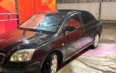 Toyota Avensis III рестайлинг, 2005 год, 600 000 рублей, 2 фотография