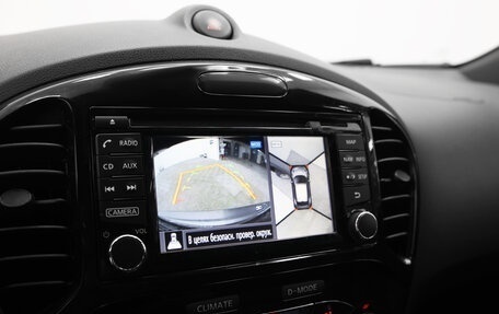 Nissan Juke II, 2018 год, 1 365 000 рублей, 11 фотография