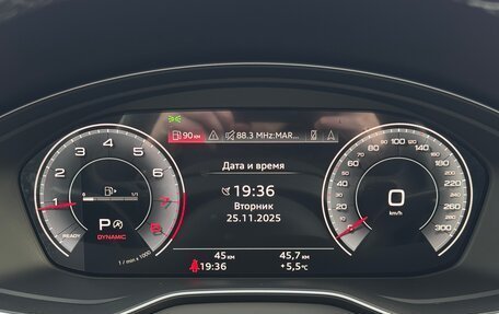 Audi Q5, 2025 год, 6 700 000 рублей, 14 фотография