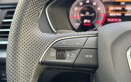 Audi Q5, 2025 год, 6 700 000 рублей, 13 фотография