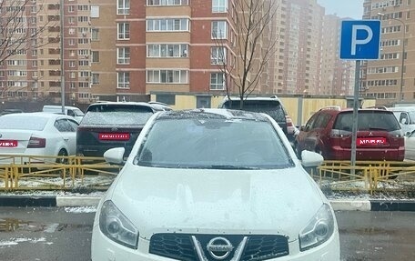 Nissan Qashqai, 2012 год, 890 000 рублей, 1 фотография