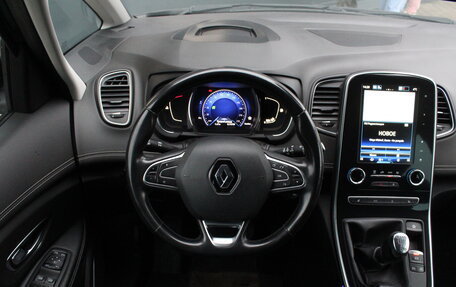 Renault Scenic IV, 2018 год, 1 995 000 рублей, 8 фотография