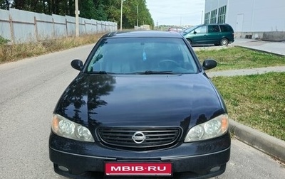 Nissan Maxima VIII, 2004 год, 650 000 рублей, 1 фотография