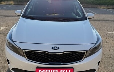 KIA Cerato III, 2019 год, 1 515 000 рублей, 1 фотография