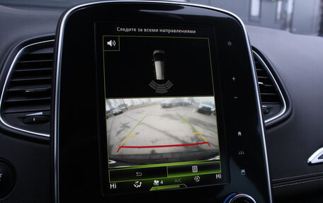 Renault Scenic IV, 2018 год, 1 995 000 рублей, 16 фотография