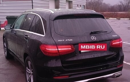 Mercedes-Benz GLC, 2015 год, 2 000 000 рублей, 4 фотография