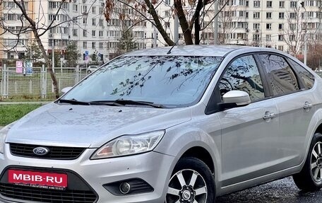 Ford Focus II рестайлинг, 2010 год, 559 000 рублей, 3 фотография