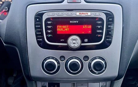 Ford Focus II рестайлинг, 2010 год, 559 000 рублей, 19 фотография