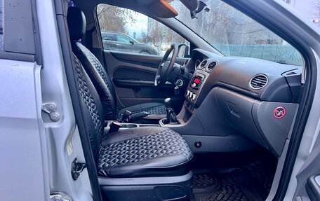 Ford Focus II рестайлинг, 2010 год, 559 000 рублей, 28 фотография