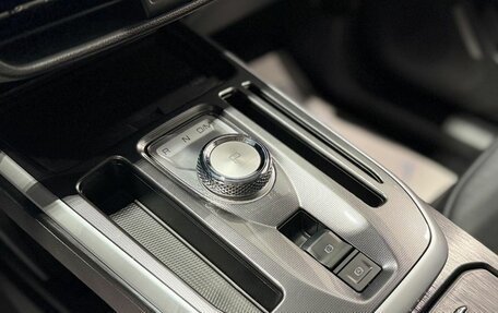 Haval Jolion, 2025 год, 2 699 000 рублей, 9 фотография