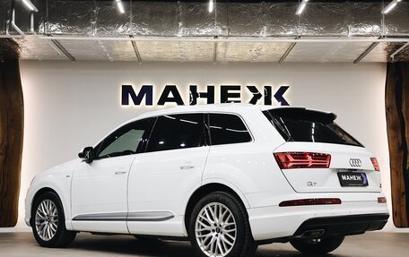 Audi Q7, 2016 год, 3 470 000 рублей, 4 фотография