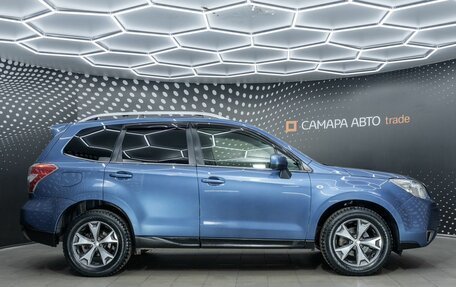 Subaru Forester, 2015 год, 1 680 000 рублей, 5 фотография