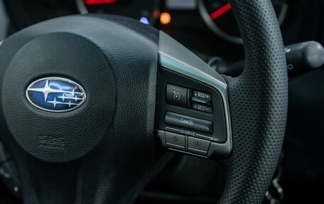 Subaru Forester, 2015 год, 1 680 000 рублей, 11 фотография