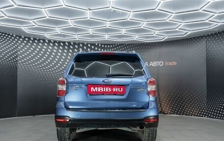 Subaru Forester, 2015 год, 1 680 000 рублей, 8 фотография