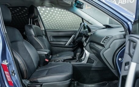 Subaru Forester, 2015 год, 1 680 000 рублей, 16 фотография