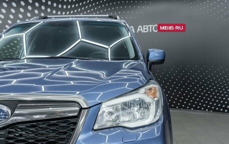 Subaru Forester, 2015 год, 1 680 000 рублей, 18 фотография