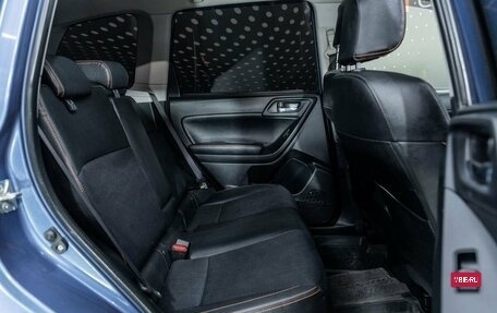 Subaru Forester, 2015 год, 1 680 000 рублей, 15 фотография