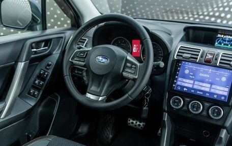Subaru Forester, 2015 год, 1 680 000 рублей, 10 фотография