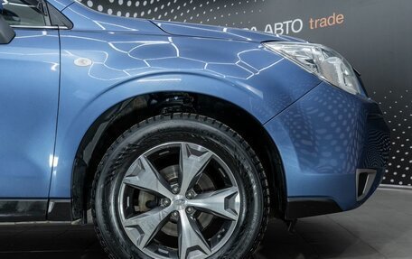 Subaru Forester, 2015 год, 1 680 000 рублей, 24 фотография