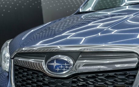 Subaru Forester, 2015 год, 1 680 000 рублей, 19 фотография