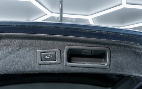 Subaru Forester, 2015 год, 1 680 000 рублей, 23 фотография