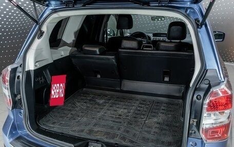 Subaru Forester, 2015 год, 1 680 000 рублей, 22 фотография