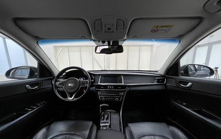 KIA Optima IV, 2018 год, 1 940 000 рублей, 12 фотография