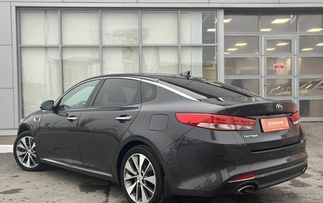 KIA Optima IV, 2018 год, 1 940 000 рублей, 7 фотография