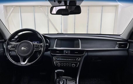 KIA Optima IV, 2018 год, 1 940 000 рублей, 13 фотография