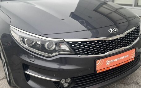 KIA Optima IV, 2018 год, 1 940 000 рублей, 9 фотография